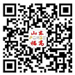 微信二維碼