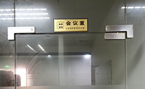 企業展示4